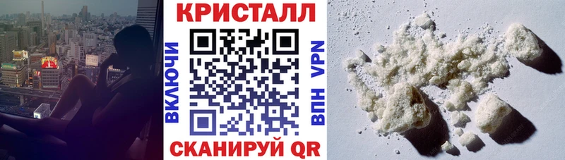 АМФЕТАМИН 97%  наркотики  kraken ссылки  Енисейск 