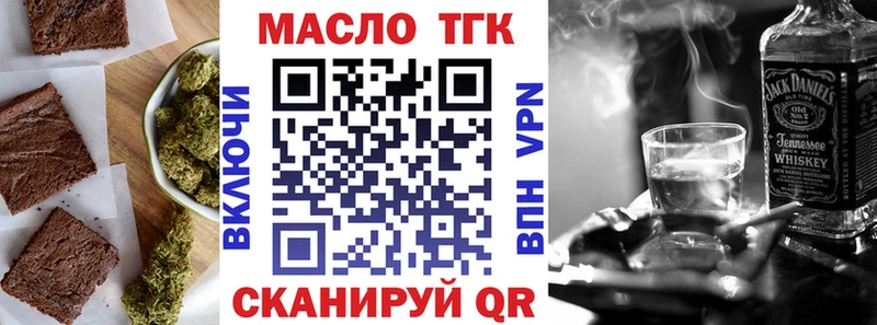 Canna-Cookies марихуана  нарко площадка телеграм  Енисейск 
