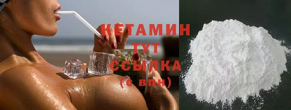 кокаин перу Горно-Алтайск