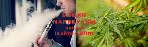 наркотики Гусев