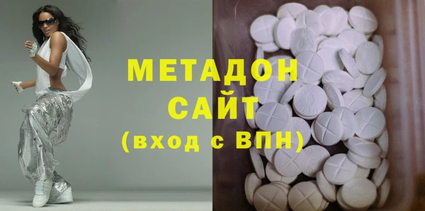 кокаин перу Горно-Алтайск