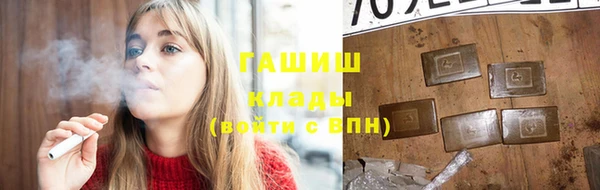 хмурый Горнозаводск