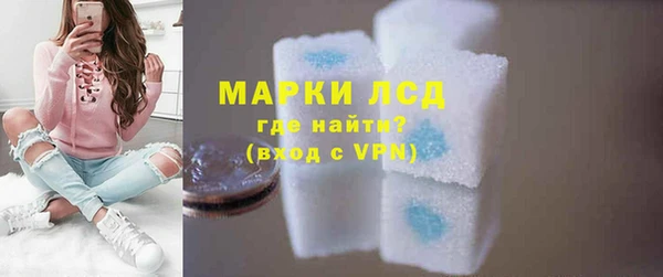 кокаин перу Горно-Алтайск