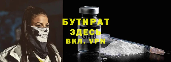 кокаин перу Горно-Алтайск