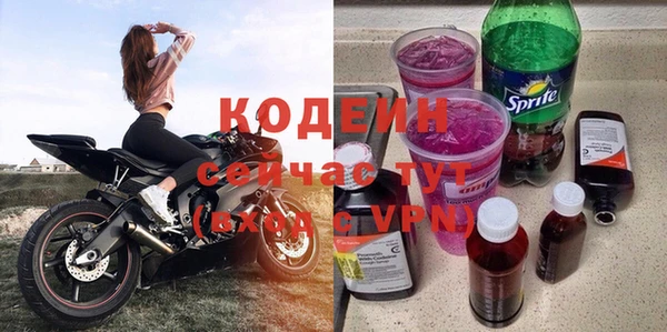 хмурый Горнозаводск