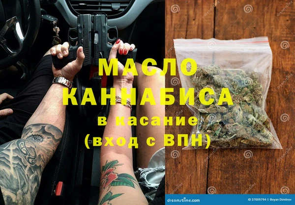 хмурый Горнозаводск
