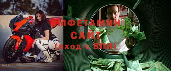 кокаин премиум Горняк