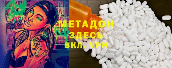 хмурый Горнозаводск