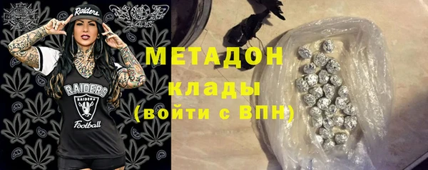 хмурый Горнозаводск