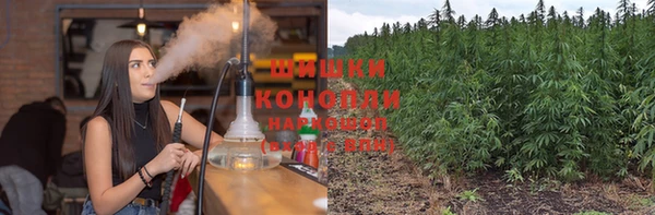 кокаин перу Горно-Алтайск