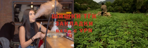 кокаин премиум Горняк