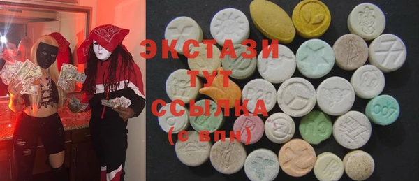 наркотики Гусев