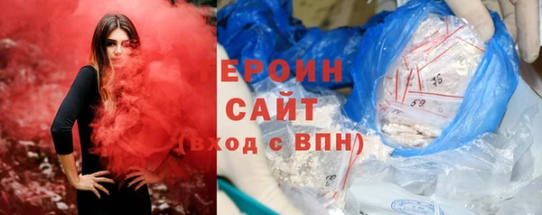 хмурый Горнозаводск