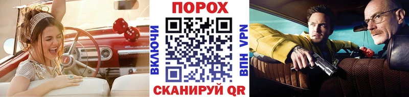 Первитин пудра omg онион Енисейск