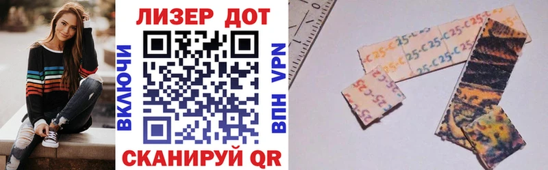 Наркотические марки 1500мкг  Енисейск 