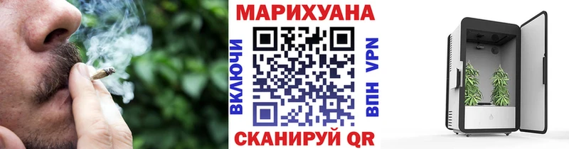 Шишки марихуана LSD WEED  Енисейск 